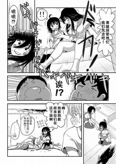 第25頁圖