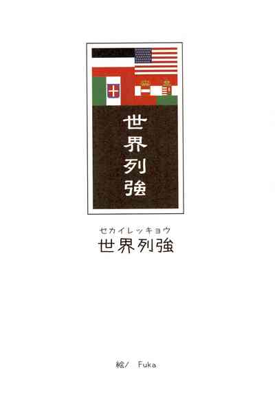第17頁圖