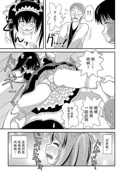 第25頁圖
