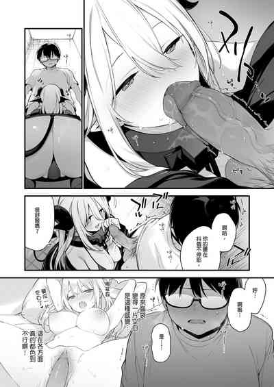 第21頁圖
