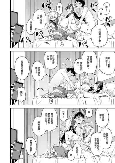 第49頁圖