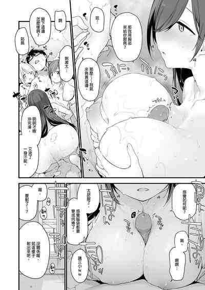 第53頁圖