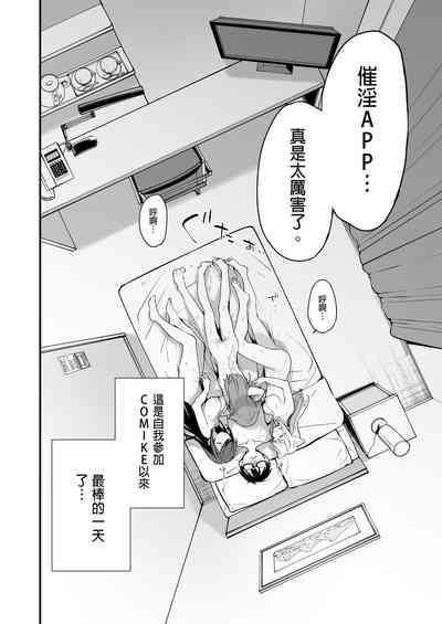 第57頁圖
