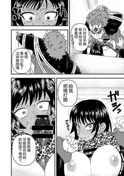 第21頁圖