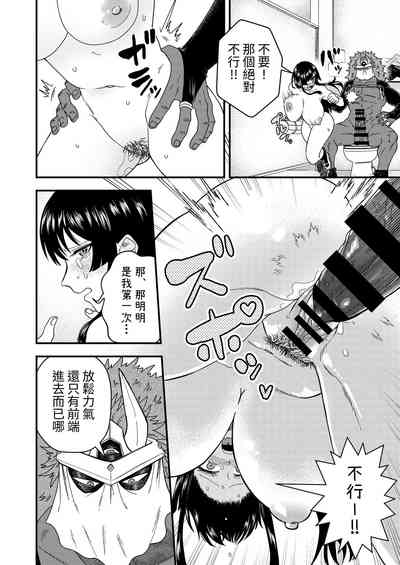 第25頁圖