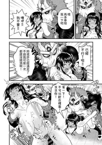 第33頁圖
