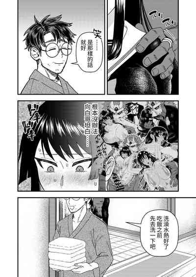 第37頁圖