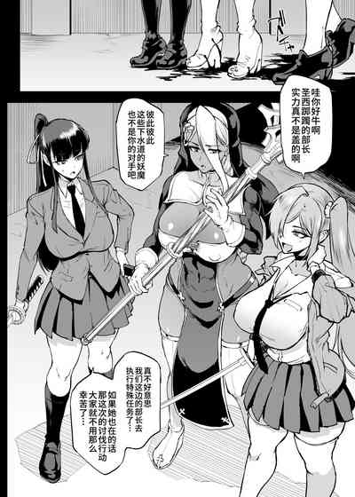 第13页图