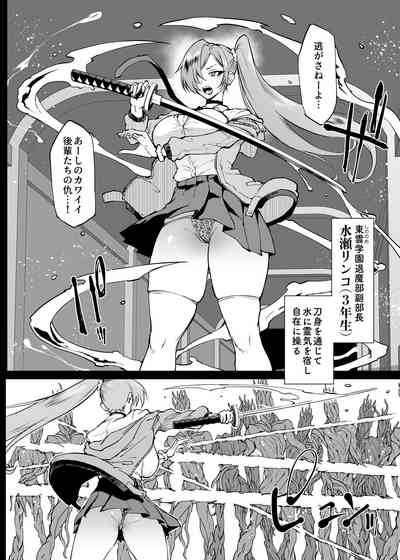 第17页图