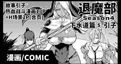 第1页图