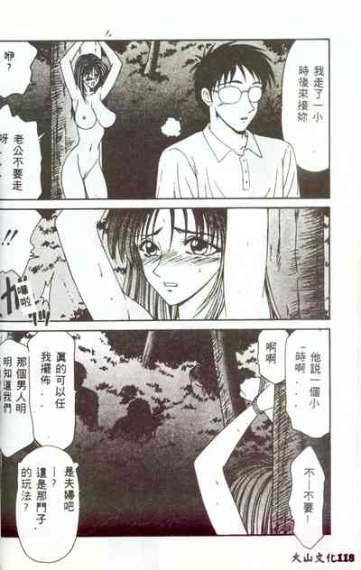 第117頁圖