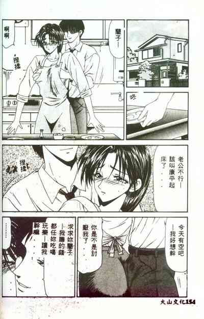 第153頁圖