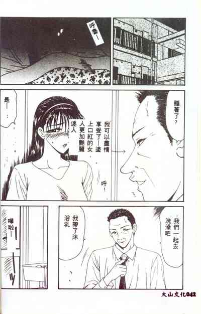 第41頁圖