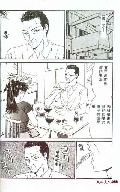 第57頁圖