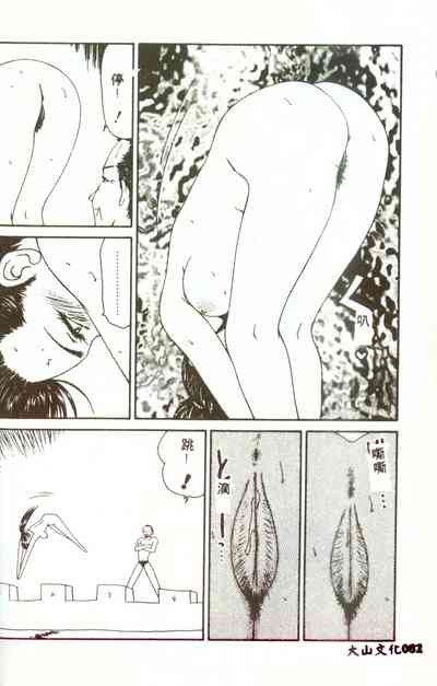 第81頁圖