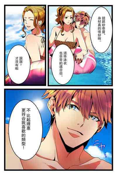 第13頁圖