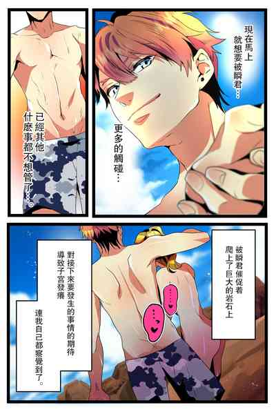 第33頁圖