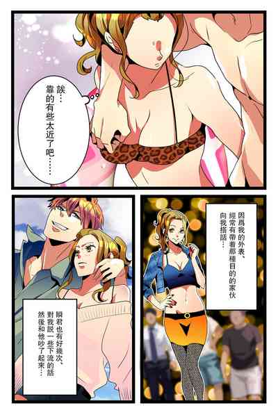 第9頁圖