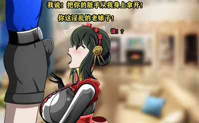 第49頁圖