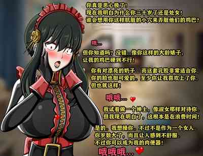 第53頁圖