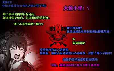 第65頁圖