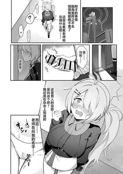 第13页图