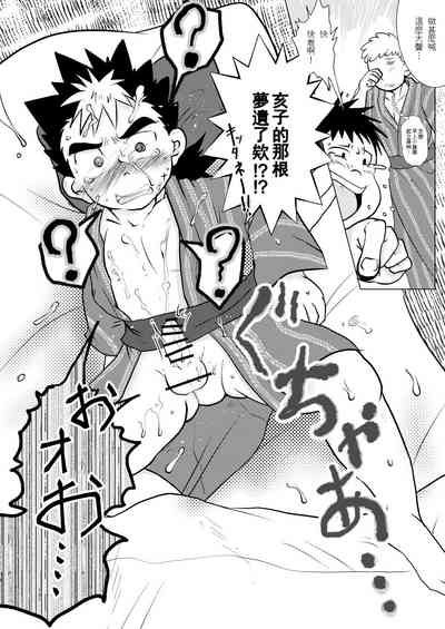 第17頁圖