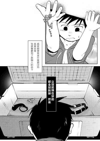 第21頁圖