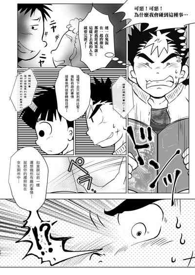 第25頁圖