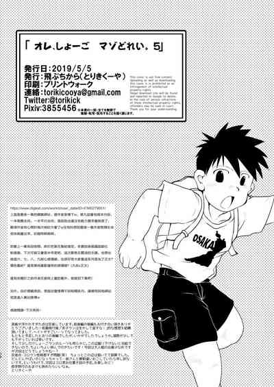 第37頁圖