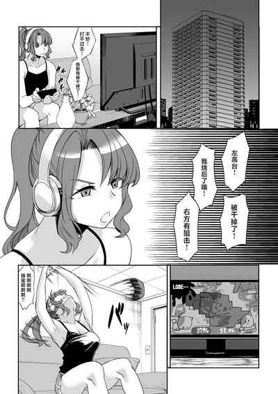 第41页图