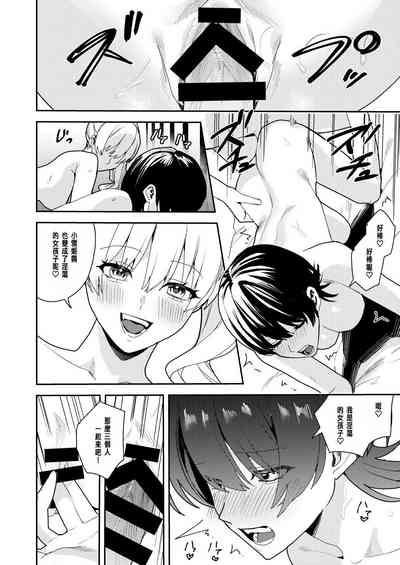 第25頁圖