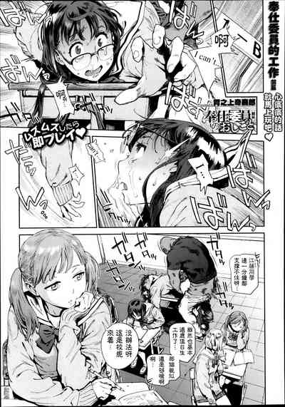 第1页图