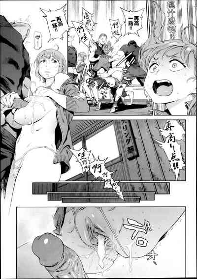 第21页图