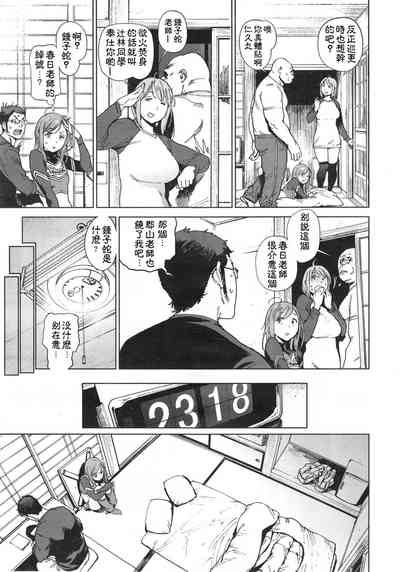 第17頁圖