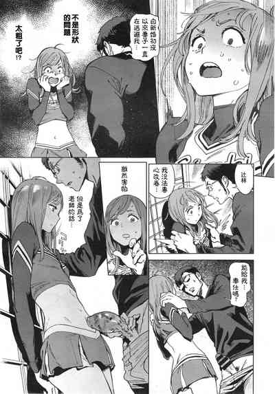 第21頁圖