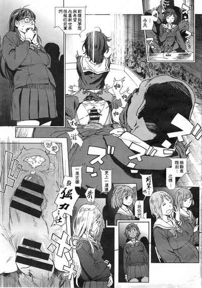 第33頁圖