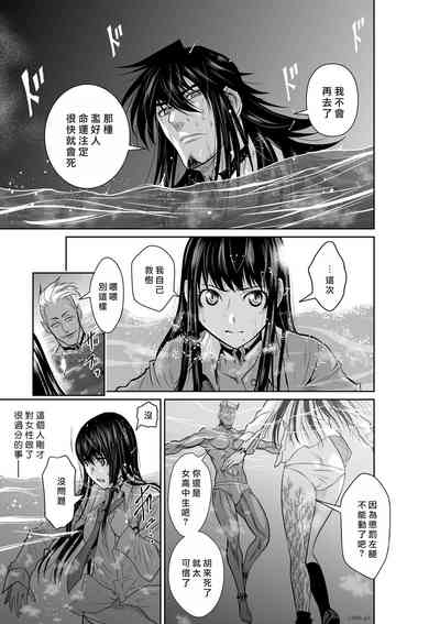 第101頁圖