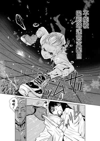 第109頁圖