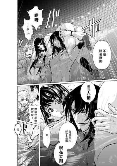 第125頁圖