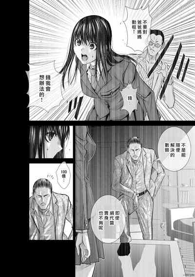 第133頁圖