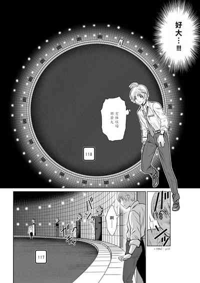 第13頁圖