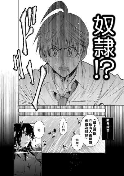第145頁圖