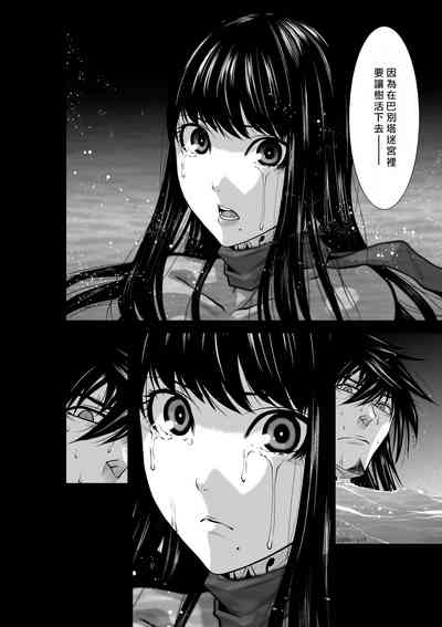 第157頁圖