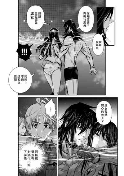 第161頁圖