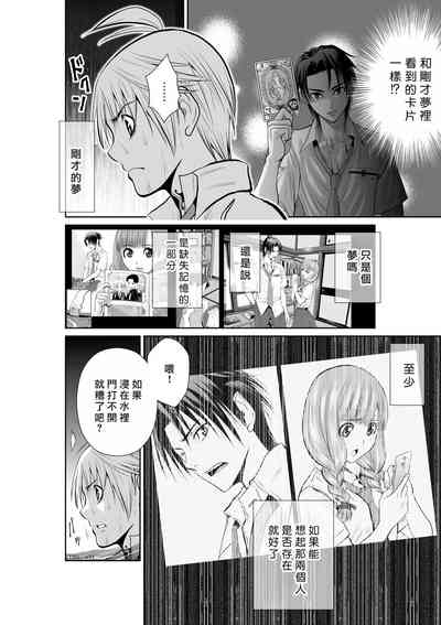 第173頁圖