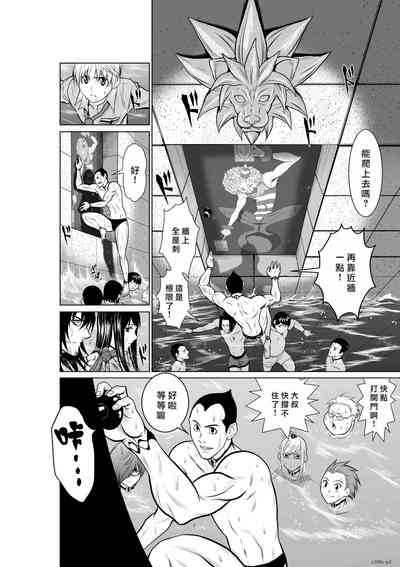第177頁圖