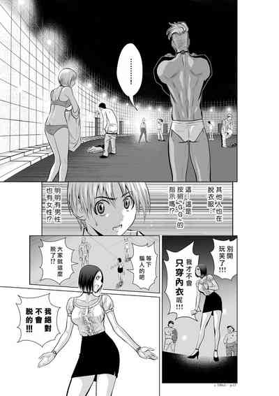 第17頁圖
