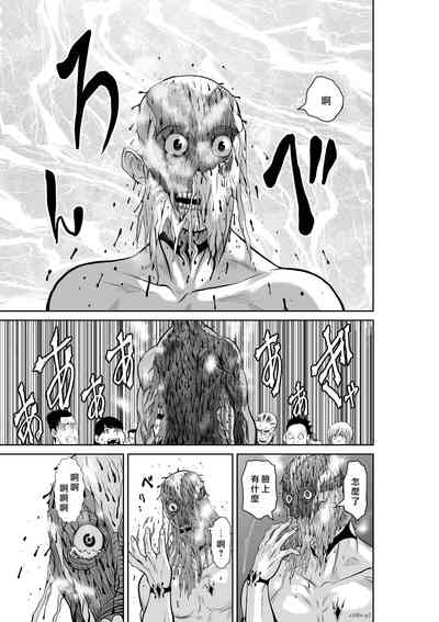 第181頁圖