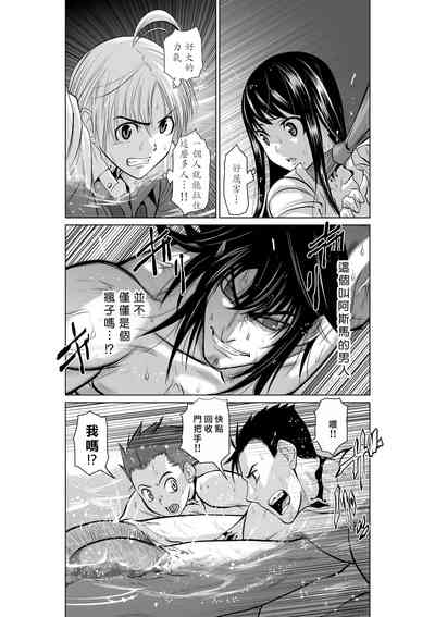 第189頁圖